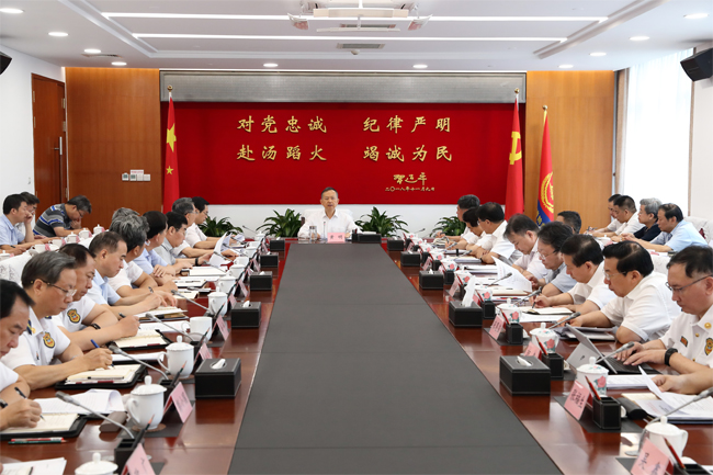 澳门管家婆三期必出一期