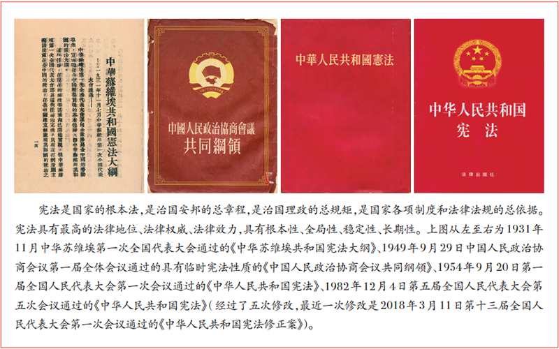 澳门管家婆三期必出一期