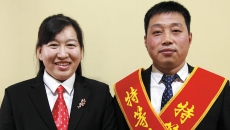 澳门管家婆三期必出一期