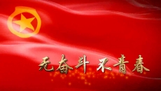 澳门管家婆三期必出一期