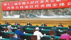 澳门管家婆三期必出一期