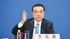 澳门管家婆三期必出一期
