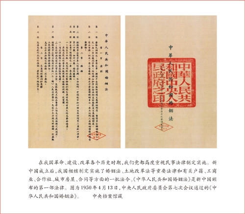 澳门管家婆三期必出一期