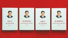澳门管家婆三期必出一期