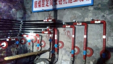 澳门管家婆三期必出一期