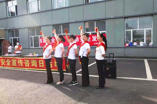 微信图片_20210623085306