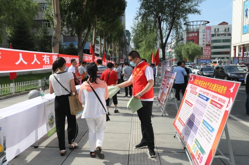 微信图片_20210616200025