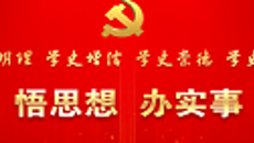 澳门管家婆三期必出一期