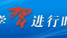 澳门管家婆三期必出一期