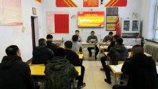 澳门管家婆三期必出一期