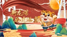 澳门管家婆三期必出一期