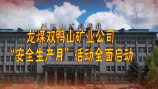 澳门管家婆三期必出一期
