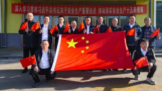 澳门管家婆三期必出一期