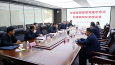 澳门管家婆三期必出一期