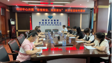 澳门管家婆三期必出一期