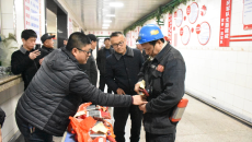 澳门管家婆三期必出一期