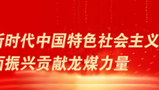 澳门管家婆三期必出一期