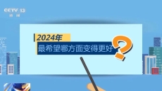 澳门管家婆三期必出一期