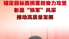 澳门管家婆三期必出一期