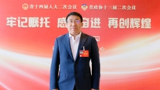 澳门管家婆三期必出一期