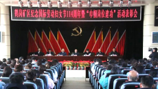 澳门管家婆三期必出一期