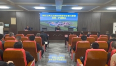 澳门管家婆三期必出一期