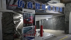澳门管家婆三期必出一期