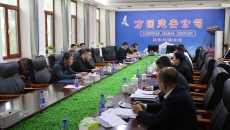 澳门管家婆三期必出一期