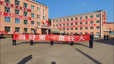 澳门管家婆三期必出一期