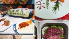 澳门管家婆三期必出一期