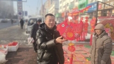 澳门管家婆三期必出一期