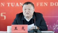 澳门管家婆三期必出一期