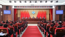 澳门管家婆三期必出一期
