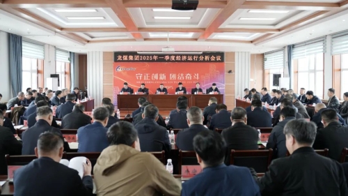 微信图片_20250429121734