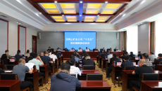 澳门管家婆三期必出一期