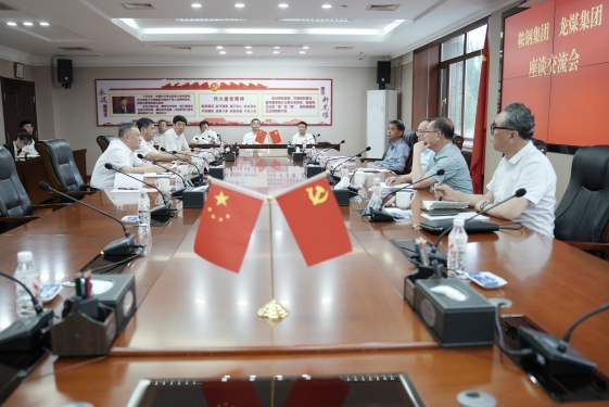 澳门管家婆三期必出一期