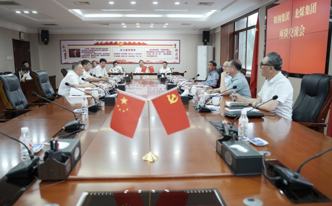 澳门管家婆三期必出一期
