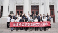 澳门管家婆三期必出一期
