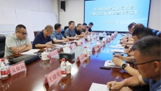 澳门管家婆三期必出一期