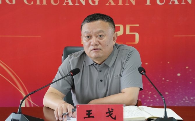 澳门管家婆三期必出一期