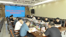 澳门管家婆三期必出一期