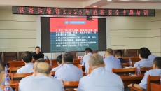 澳门管家婆三期必出一期