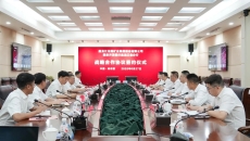 澳门管家婆三期必出一期