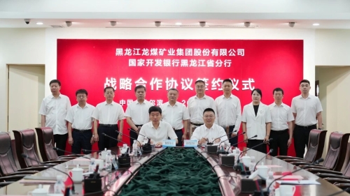 微信图片_20250627214805