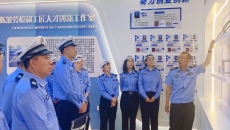 澳门管家婆三期必出一期