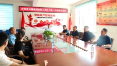 澳门管家婆三期必出一期