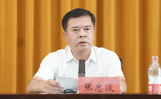 澳门管家婆三期必出一期