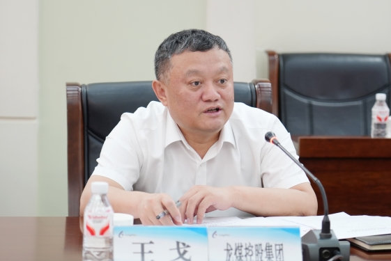 澳门管家婆三期必出一期