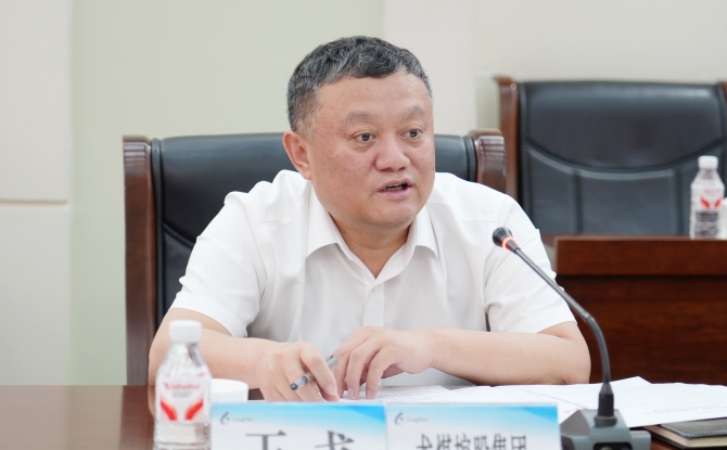 澳门管家婆三期必出一期