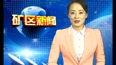 澳门管家婆三期必出一期